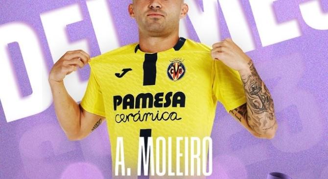 关于冲刺阶段比利亚雷亚尔调整名单以备西甲，主帅复盘环节打磨，态度坚定，训练强度明显提升的信息-爱游戏直播官网