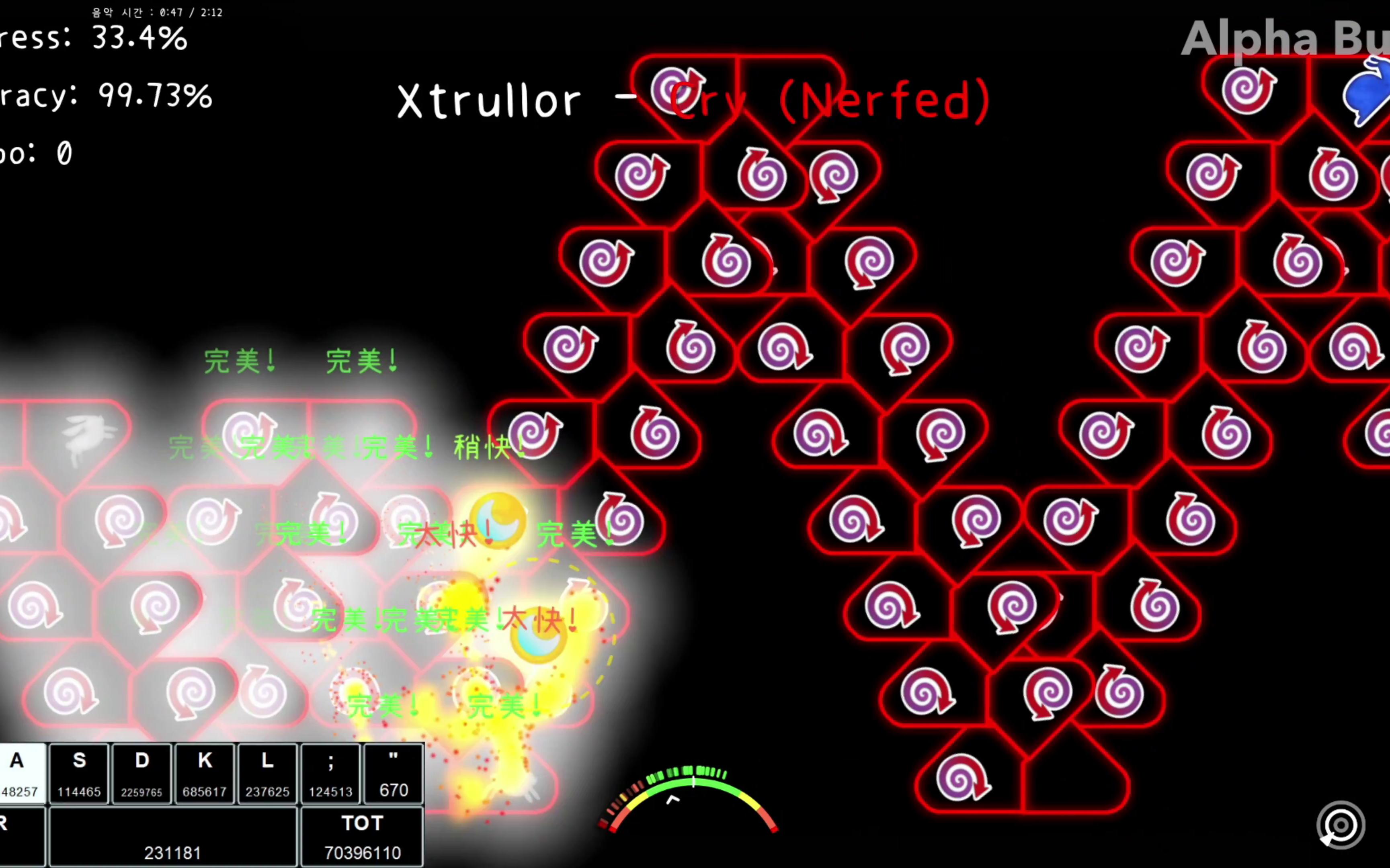 l450m什么意思 l450m什么意思